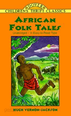 African Folk Tales