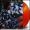 Various Artists - What Am I To Do? (Mono)(180G)(Orange LP)