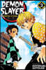 Demon Slayer: Kimetsu No Yaiba, Vol. 3