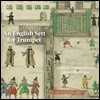 Jonathan Freeman-Attwood 트럼펫을 위한 잉글리시 세트 - 영국 트럼펫 작품집 (An English Sett for Trumpet)