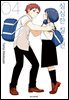 심심한 칠드런 04권