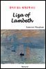 Liza of Lambeth - 영어로 읽는 세계문학 832