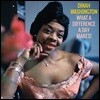 Dinah Washington (디나 워싱턴) - What A Difference A Day Makes! [LP]