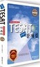 조박사 TESAT 경제이해력 검증시험 문제집