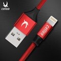 셀론 cellon 8핀 고속케이블 1.2M/일자형/셀론케이블