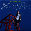 Mrs. Green Apple (미세스 그린 애플) - 靑と夏 (CD)