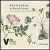Danish National Vocal Ensemble 사계절 - 29곡의 덴마크 노래 (Arstiderne - 28 Danish Songs)