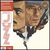 암흑가의 세 사람 영화음악 (Le Cercle Rouge OST by Eric Demarsan) [LP]