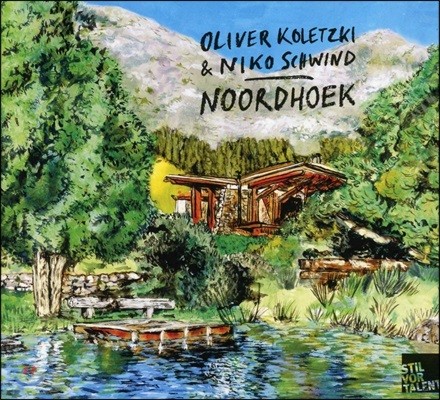 Oliver Koletzki, Niko Schwind (올리버 콜레츠키, 니코 슈빈트) - Noordhoek