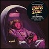 다크 스타 영화음악 (Dark Star OST by John Carpenter)