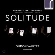 Dudok Quartet Amsterdam 현악 사중주 작품집 (Solitude)
