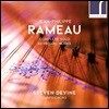 Steven Devine 라모: 건반 작품 전곡집 (Rameau: Complete Solo Keyboard Works)