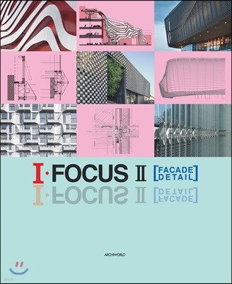 I FOCUS 2