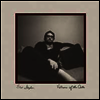 Bro Stephen - Patrons of the Arts (7" Single)(LP)