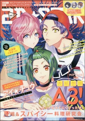 2D☆STAR Vol.11