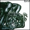 Comus (코머스) - First Utterance
