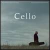 첼로 영화음악 (Cello OST by Randy Kerber)