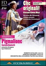 Bruno de Simone / Gianluca Capuano 마이어: 체 오리지날! / 도니제티: 피그말리오네 (Mayr: Che originali! / Donizetti: Pigmalione)