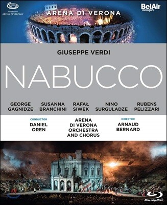 George Gagnidze / Daniel Oren 베르디: 나부코 (Verdi: Nabucco)