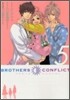 BROTHERS CONFLICT 5