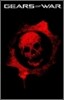 Gears of War
