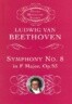 Symphony No. 8