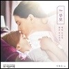 The 부모