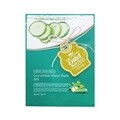 엔텔 마스크팩 오이 20ml