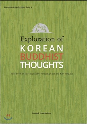 The Exploration of Korean Buddhist Thoughts