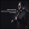 James Gaffigan 프로코피예프: 교향곡 2번, 4번 [개정판] (Prokofiev: Symphonies No. 2 & No. 4 - Second Version)