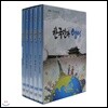 앙코르 한국인과 영어