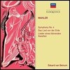 Eduard van Beinum 말러: 교향곡 4번, 대지의 노래 외 (Mahler: Symphony No. 4 & Das Lied von der Erde)