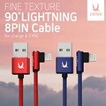 셀론 cellon 90도 8핀 고속케이블 30cm/L자형/셀론케이블