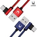 셀론 cellon 90도 C타입 고속케이블 30cm/셀론케이블