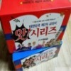 주니어김영사-앗시리즈(정품)특AAA급미사용새책수준1~150권 세트(150권)/앗!시리즈/빠른배송