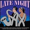 재즈 색소폰 명연주 모음집 (Late Night Sax)