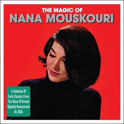 Nana Mouskouri (나나 무스꾸리) - The Magic Of Nana Mouskouri