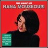 Nana Mouskouri (나나 무스꾸리) - The Magic Of Nana Mouskouri
