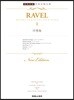 라벨 집 1 : Rabel 1