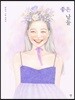 좋은 날들