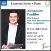 알렉산드르 판필로프 - 피아노 리사이틀 (Alexander Panfilov - Piano Recital)