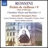 Alessandro Marangoni 로시니: 피아노 작품 9집 (Rossini: Complete Piano Music 9)