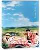 해피 버스데이 (1Disc)
