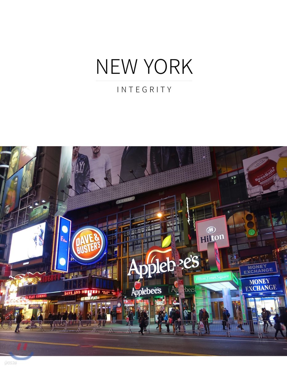 INTEGRITY NEW YORK