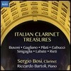 Sergio Bosi / Riccardo Bartoli 클라리넷과 피아노를 위한 이탈리아 작품집 (Italian Clarinet Treasures)