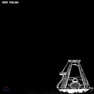 Deep Feeling (딥 필링) - Deep Feeling: The Complete Anthology