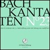 Rudolf Lutz 바흐: 칸타타 23집 BWV.109, 164 & 187 (Bach: Cantatas, Vol. 23)