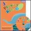 NEW JY Phonics Kids 3