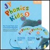 NEW JY Phonics Kids 5