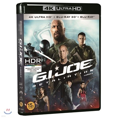 지.아이.조 2 (3Disc 4K UHD + 3D + 2D 한정수량) : 블루레이